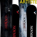 19-20 ノベンバー ARTISTE NOVEMBER ア...
