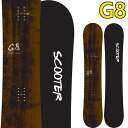 19-20 SCOOTER G8 スクーター ジーエイト ス...