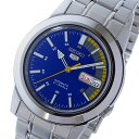 セイコー SEIKO セイコー 5 SEIKO5 自動巻き メンズ 腕時計 SNKK27K1 ブルー