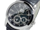 セイコー SEIKO プルミエ 逆輸入 キネティック ビッグデイト パーぺチュアル メンズ 腕時計 SNP093P2 レザーベルト