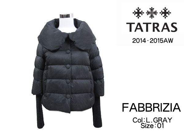 TATRAS タトラス 2014-2015 秋冬 新作 FABBRIZIA レディース リブスリーブ ダウンジャケット LTA15A4416 C.GRAY 01
