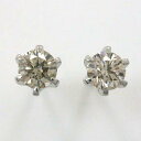 プラチナ PT900 ライトブラウン イヤモンド 0.25カラット 0.25ct 六本爪ピアス(シリコンキャッチ付) プラチナ PT900 ライトブラウン イヤモンド 0.25カラット 0.25ct 六本爪ピアス(シリコンキャッチ付)