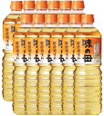 【送料無料】味の一醸造　味の母1000ml×12本(原材料：米、米麹、ぶどう糖、食塩、アルコール)みりんタイプ酵調味料「みりんの旨み」と「お酒の風味」を併せ持った調味料