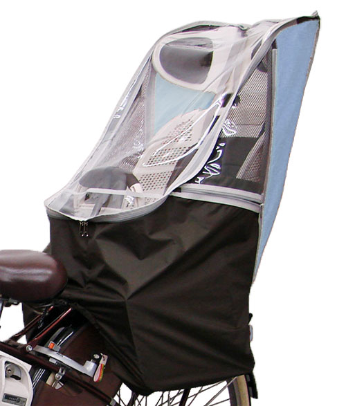 ●日本製●【HIRO子供乗せ自転車チャイルドシートカバー 】テフォックス生地（テフロン加工）　リア用スカイ◆ トートバッグプレゼント中！　SCC1405-02SK【RCP】P12Sep14