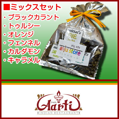 6 1,000ߡۡڴ̵ָۡ եåʹ򥤥ɤľ͢6 1,000ߡۥɤιŹľܳ͢ʹäȤĻޤʹ꤬ʤƤޤ Mittal Storeۥߥåƥå(ʥ륬ƥХå2ץ쥼)smtb-k