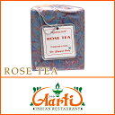 ■ローズ 紅茶【Mittal Store】ROSE TEA（ミッタル・ストア 天然フレーバーで安心 インド紅茶 注）冷凍商品との同梱は出来ません