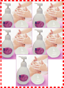 ★新春福袋 2018年★【すっごいクレンジング 300ml ...