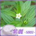 λ纬()۹ڻ-SIREI-(쥤)80g2İʾ̵!5Ĥǹ1ĥޥ22Ǥλ纬!!λ纬Ѥȩ꡼纬  ֻSIREI(줤)ע7ܡ