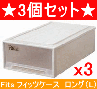 3ZbgTCYF44~s74~23cm[ɕ֗ȃvX`bN[P[XtBbcP[X ߑP[X ߏփP[X [3Zb..