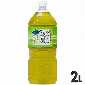 コカコーラ　綾鷹（あやたか）　2L　ペットボトル　【2L×6本（1ケース）】茶系飲料【綾鷹（あやたか）】ケース販売