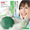 【ホワイトピクシィ クリアソープ お得用 80g】