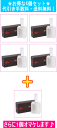 【ディープスィートラブ 15mlx4+1】★お得な4個セット★代引・送料無料!更に1個オマケ♪もう一度会いたいと思わせる!?男性を虜にする魅惑のローズ♪「ディープスイートラブ」
