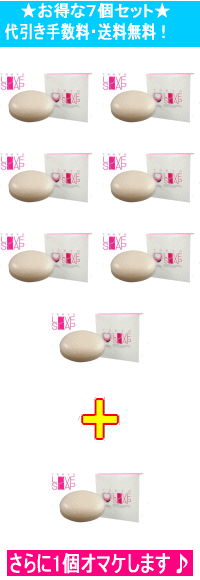 ݁AグSɁuiv500~vi撆...