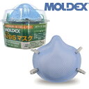 ���������yMOLDEX ��Ãv���p N95�}�X�N�@���b�J�[�@5������z�č�MOLDEX�ЁI�v���d�l�̖h�o�}�X�N�ő΍�!!NIOSH��N95���N���A�A�č�CDC(�č����a�Ǘ��\�h�Z���^�[)��Î{�݂ɂ����錋�j�����h�~�̂��߂̃K�C�h���C���ɓK�������E�C���X�΍�}�X�N