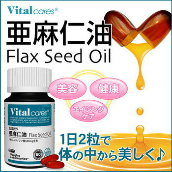 yቷi m 60z̓ψ!!1Ɉmi܂ɂԂj1000mg􌒍NTv eTv m Tvgቷi舟m
