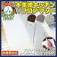 送料無料【アキレス Achilles 本革調キッチンフロアマット 120cmx360cm】
