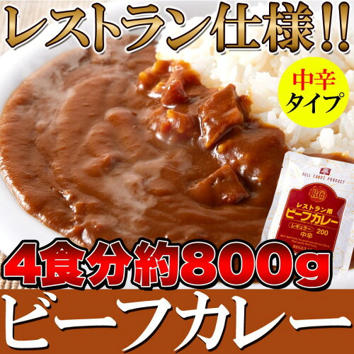 https://thumbnail.image.rakuten.co.jp/@0_mall/aas/cabinet/roei56/201859-08-s1.jpg?_ex=500x500