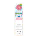ミミアミィ UVカットスプレー 250g【P2B】【5月中旬入荷予定】