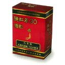 【送料無料】醗紅蔘30(750mg×30包)