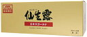送料無料【仙生露エキスゴールドN 30mlX30包】ABMK低分子抽出物(AMBK-22)配合量が倍に!!安心・信頼・実績では確実の世界一のアガリクス♪国産アガリクス茸 センセイロ せんせいろ 仙生露仙生露エキスゴールドN【P2B】