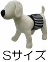 ○【DM便3個・ネコポス4個までOK】ペットプロ マナーベルト ボーダー Sサイズ ブラック (ペット/犬/お出かけ/おしっこ/男の子/マーキング/ドッグカフェ/小型犬)