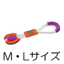 ○ペティオ PLAY アクティブロープ M・Lサイズ (ペット/犬/おもちゃ)