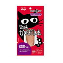 ○AIXIA/アイシア おやつdeケア 旨味かつお1本 ビタ...