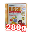 ○現代製薬 ビスカルダイエットネオ 280g (ドッグフード/ペットフード/犬/おやつ/肥満対策/国産)