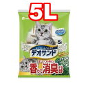 ○△ユニチャーム デオサンド オシッコのあとに香りで消臭する砂 ナチュラルグリーンの香り 5リットル