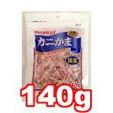 tWT Jj 140g