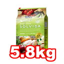 ○【送料無料】ライトハウス SOLVIDA/ソルビダ 室内飼育 肥満犬用 ライト 5.8kg (ドッグフード/ペットフード/犬/ダイエット/成犬/室内犬/インドア/オーガニック)
