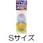 ○スーパーキャット ジェラートボール グレープの香り Sサイズ 2個入り (ペット/犬/おもちゃ/ボール)