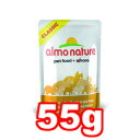   [8ElR|X10OK almo nature AlC`[ NVbN ܂ƃ`L̂y 55g