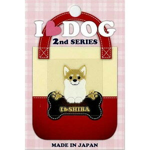 ○【DM便4個・ネコポス4個OK】東洋ケース　デコ電シール I LOVE DOG2/アイ・…...:aat-store:10042749