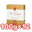○Do Royal/ドゥ・ロイヤル 半生タイプ 1.2kg(100g×12袋パック) (ドッグフード/ペットフード/犬/国産)