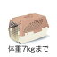 ○スペクトラム・ブランズ・ジャパン ファーストラックス ペットスイート Mサイズ(体重7kgまで) チョコ (ペット/犬/お出かけ/運搬/小型犬/ペットキャリー/コンテナ/140)