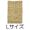 ○マルカン うたた寝わらマット Lサイズ ML-109