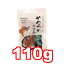 ○ペットプロ 純国産やわらかささみ ひとくち 110g