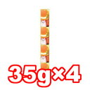 ○いなば チャオとろみプチ 4連パック 焼津産まぐろだし 35g×4袋パック IC-171(キャットフード/ペットフード/猫/ネコ/国産)