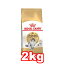 ☆ROYAL CANIN/ロイヤルカナン ノルウェージャンフォレストキャット 成猫用 2kg 3,211円