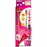 【クリアランスセール】【 薬用ペッツテクト＋　猫用　/1本　】ノミ・マダニ殺虫＋蚊よけも！！「ドギーマン」（猫/ペット/スポット/薬用/殺虫/ダニ/のみ/予防）