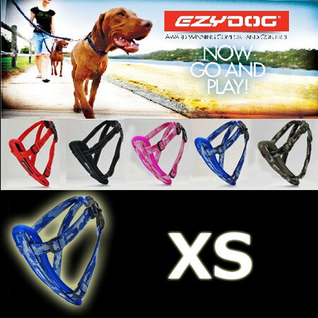 【EZY　DOG　ハーネス　(XSサイズ)】オーストラリア発、機能的で画期的なペット用品