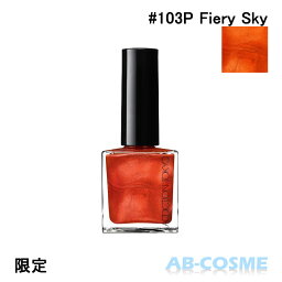 <strong>アディクション</strong> ADDICTIONザ ネイルポリッシュ + “アンノウン ファミリア” #103P Fiery Sky ファイアリー スカイ 12ml 限定 [ マニキュア ] <strong>クリスマスコフレ</strong>2023