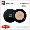 ジバンシィ GIVENCHY バウンシーハイライター #01...