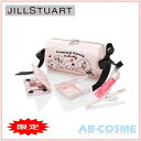 【訳あり・箱不良】ジルスチュアート JILL STUART ...