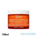 キールズ KIEHL'S スキンチャージマスク 100ml[...
