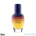 【訳あり・箱不良】ロクシタン L'OCCITANE イモーテ...