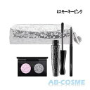 【訳あり・パッケージ不良】MAC マック スノーボールアイバ...