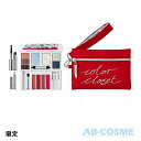 RMK アールエムケー クリスマス トラベルメイクアップキッ...