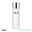 SK-II SK2 SK-2 エスケーツー フェイシャルトリ...